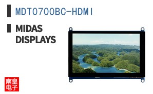 MDT0700BC-HDMI ͼƬ